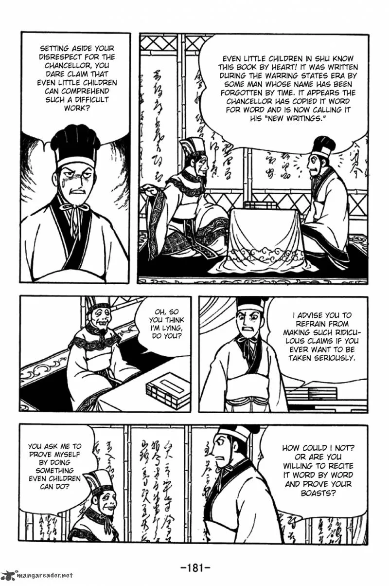 Sangokushi Chapter 200 page 17