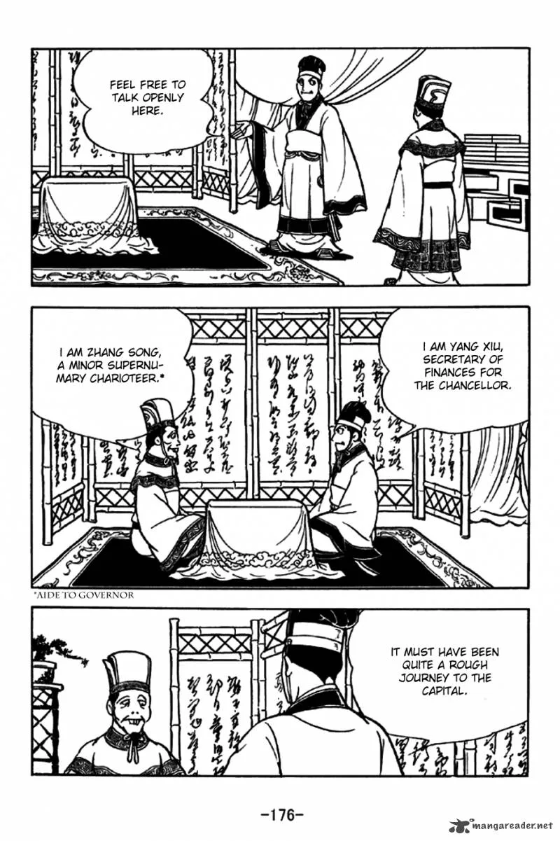 Sangokushi Chapter 200 page 12