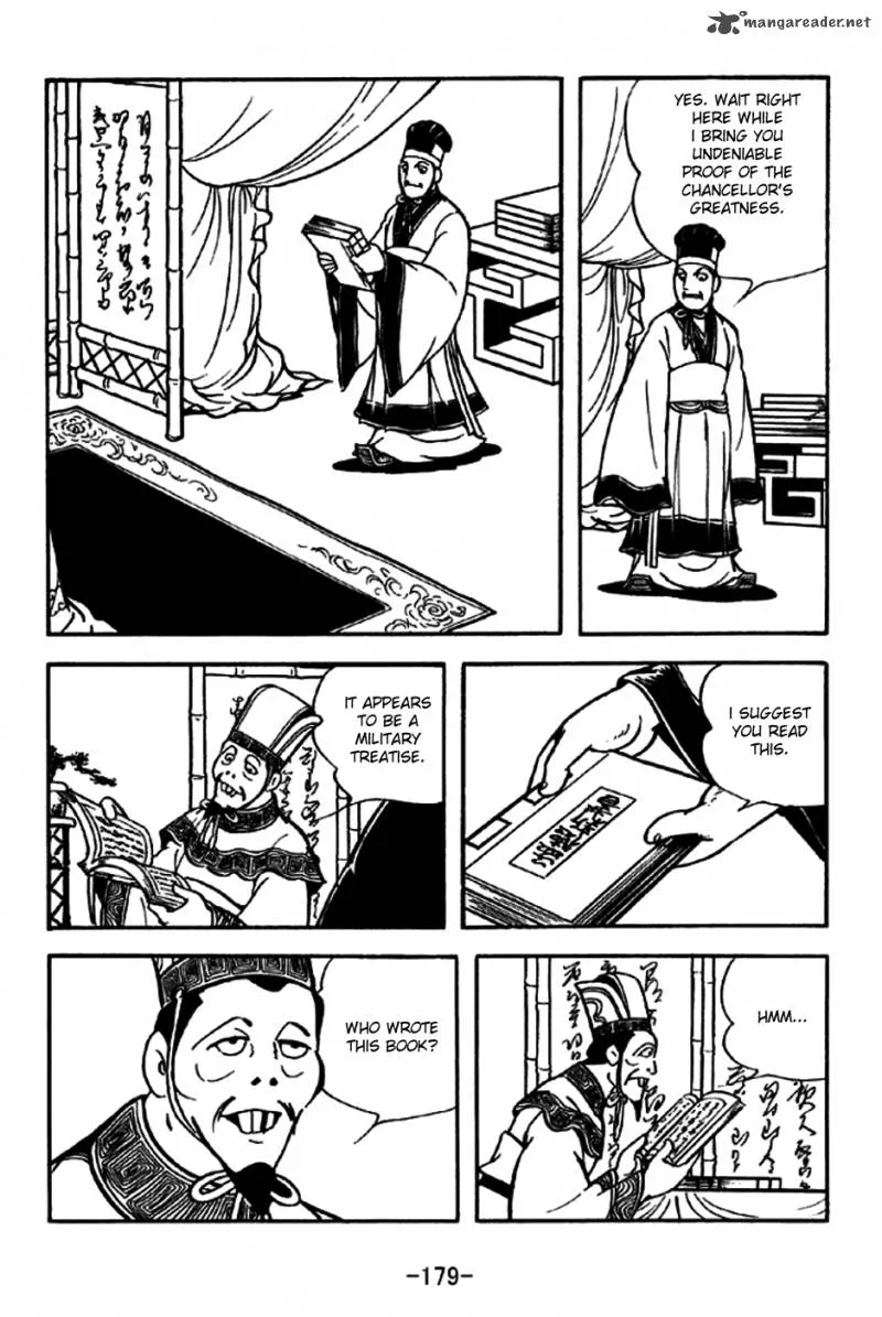 Sangokushi Chapter 200 page 15