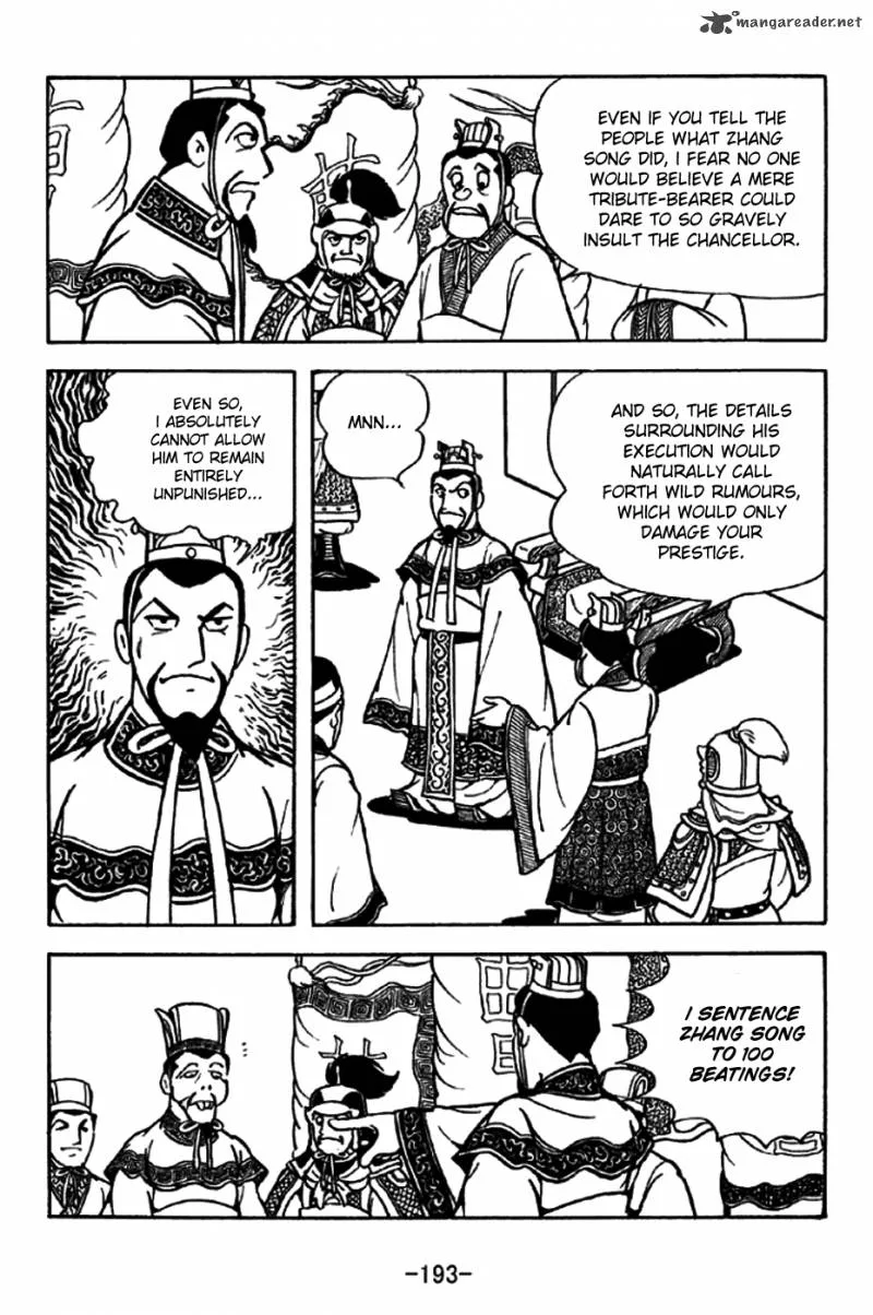 Sangokushi Chapter 201 page 7