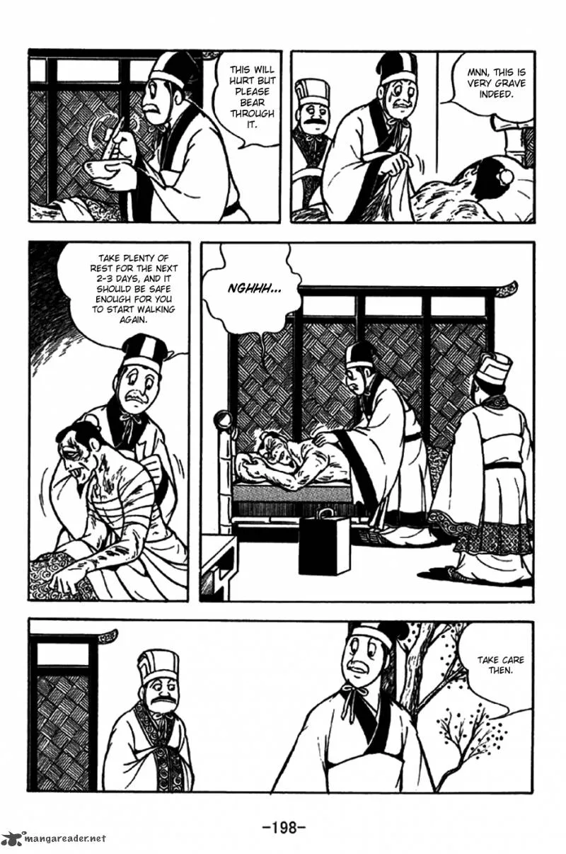 Sangokushi Chapter 201 page 12