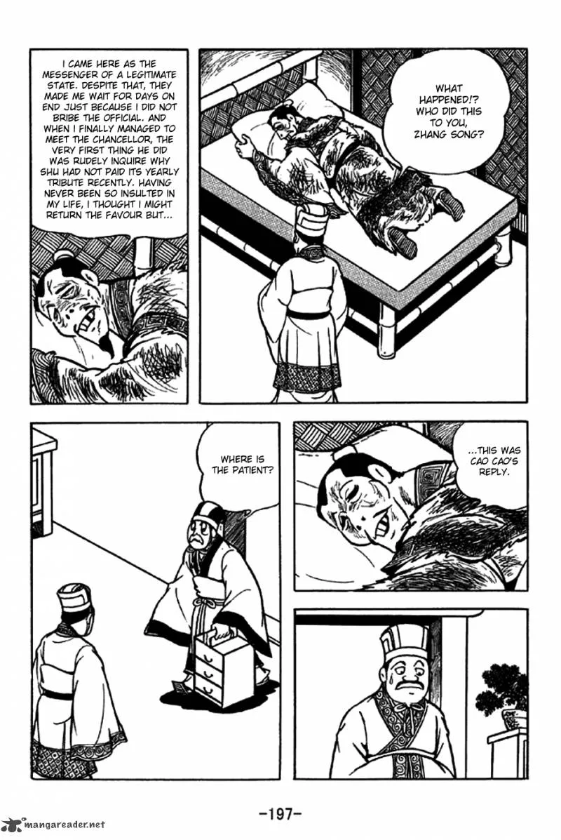 Sangokushi Chapter 201 page 11