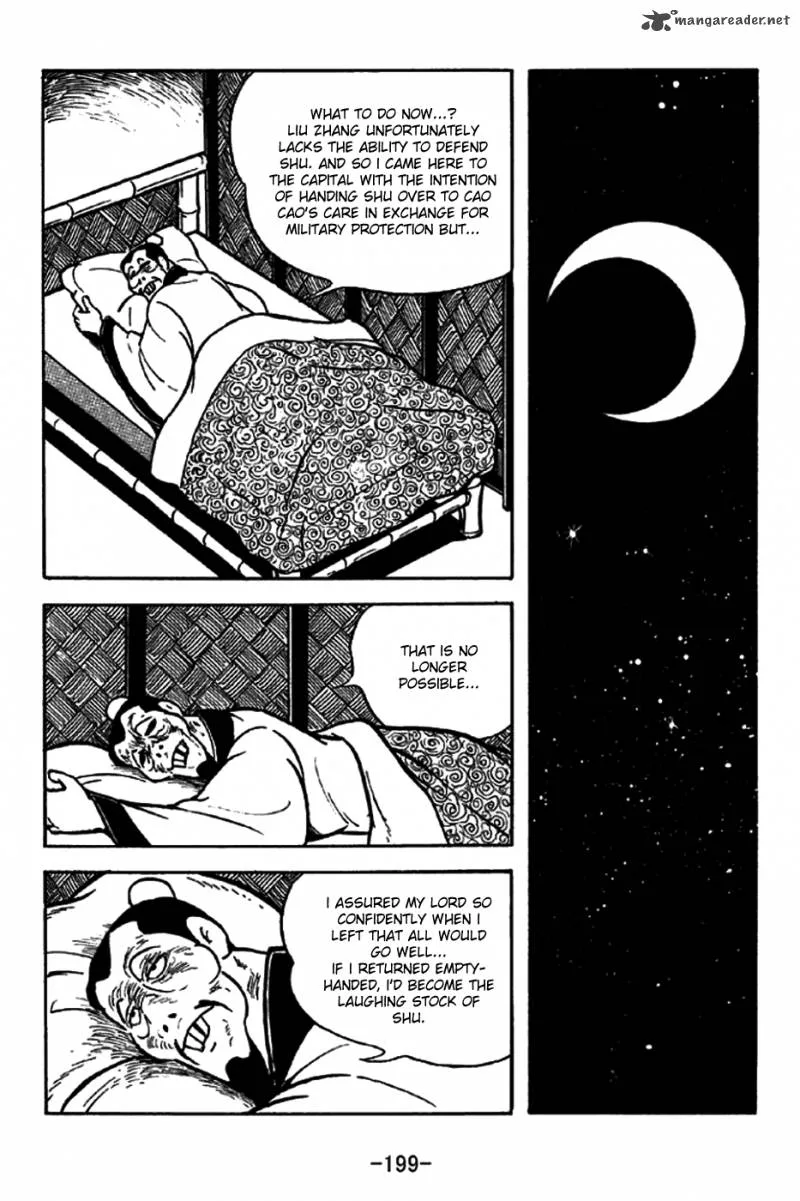 Sangokushi Chapter 201 page 13