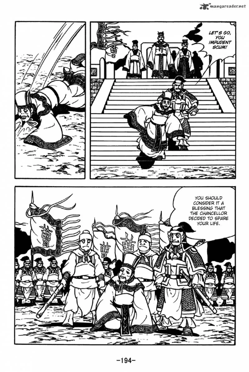 Sangokushi Chapter 201 page 8
