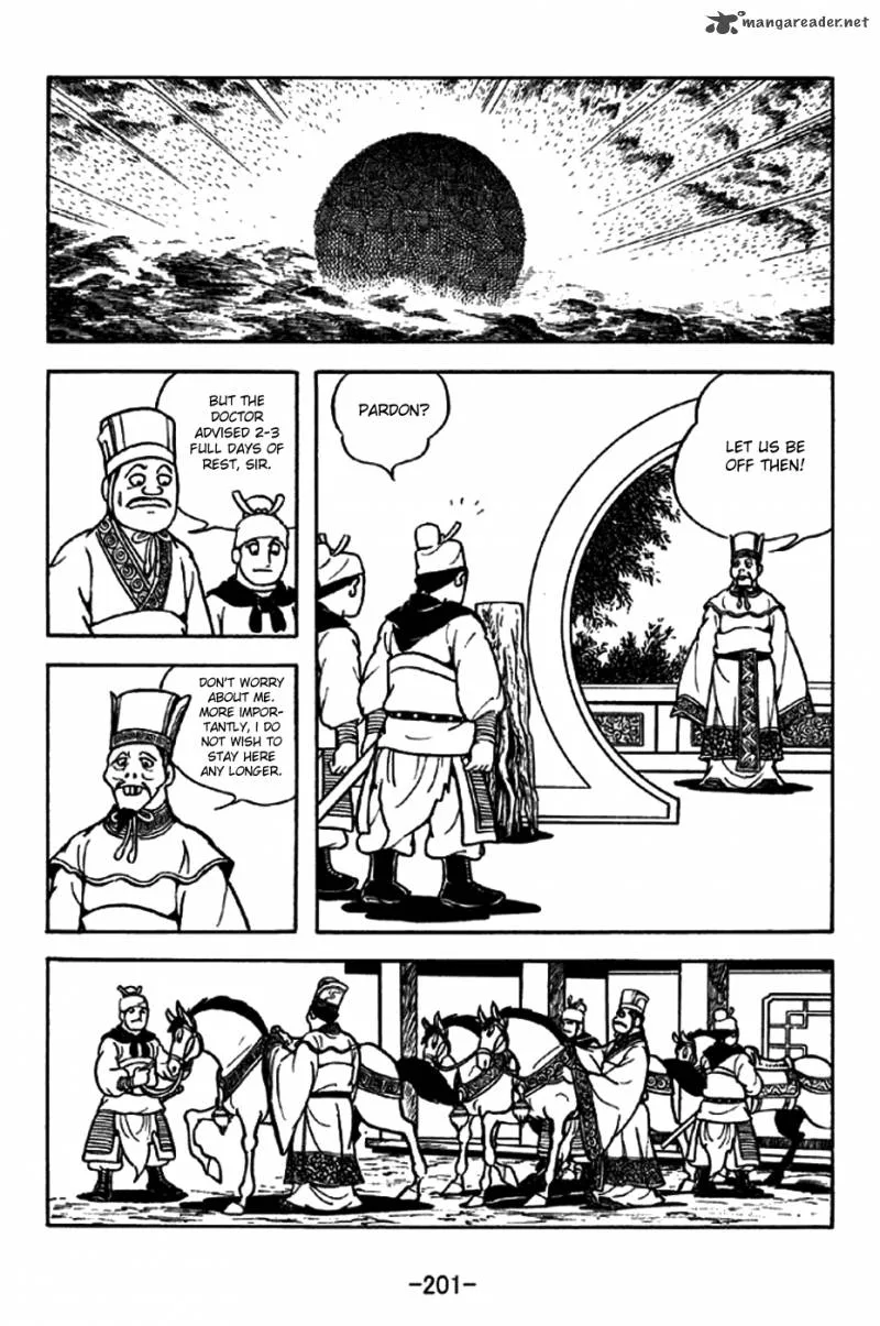 Sangokushi Chapter 201 page 15