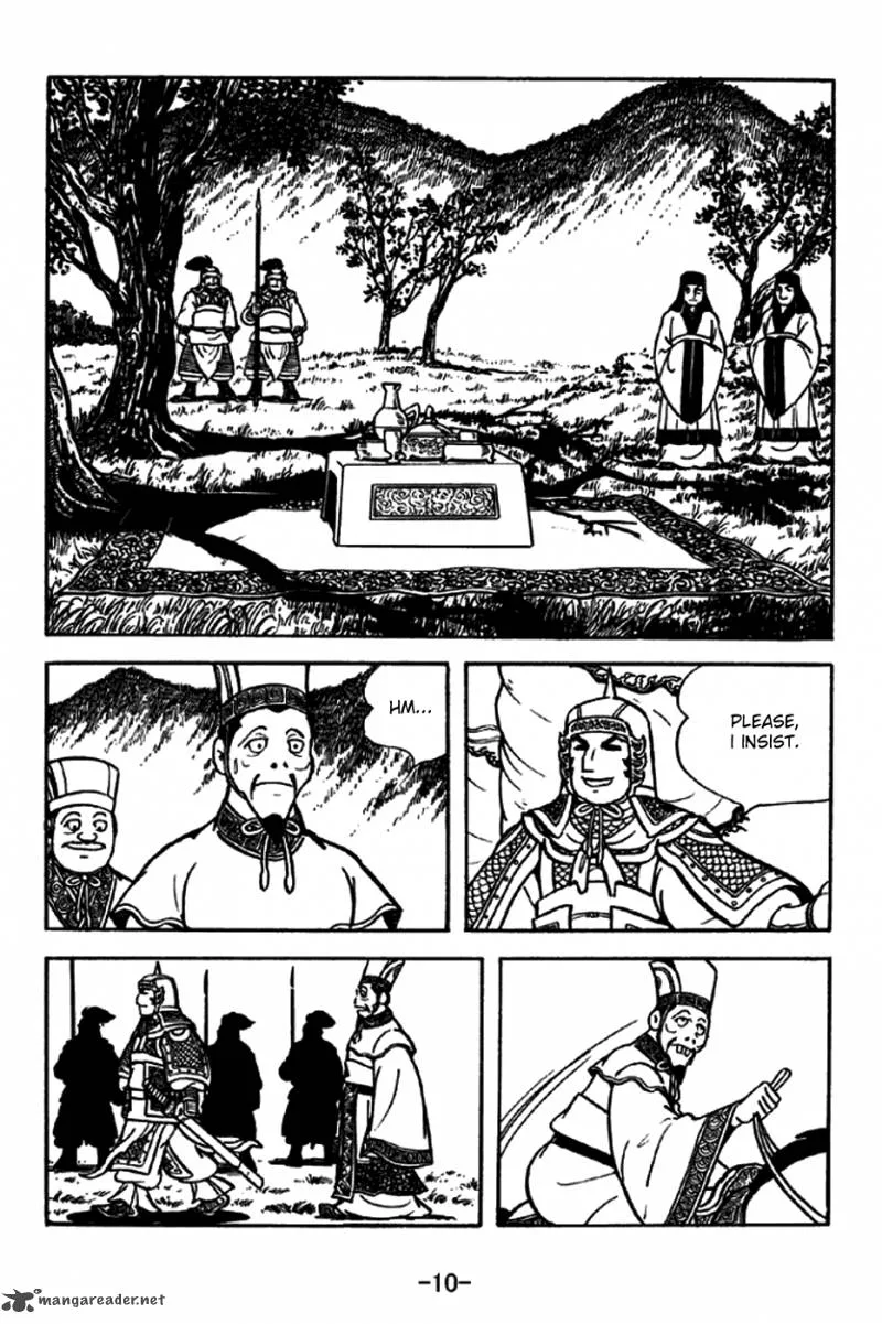 Sangokushi Chapter 202 page 7