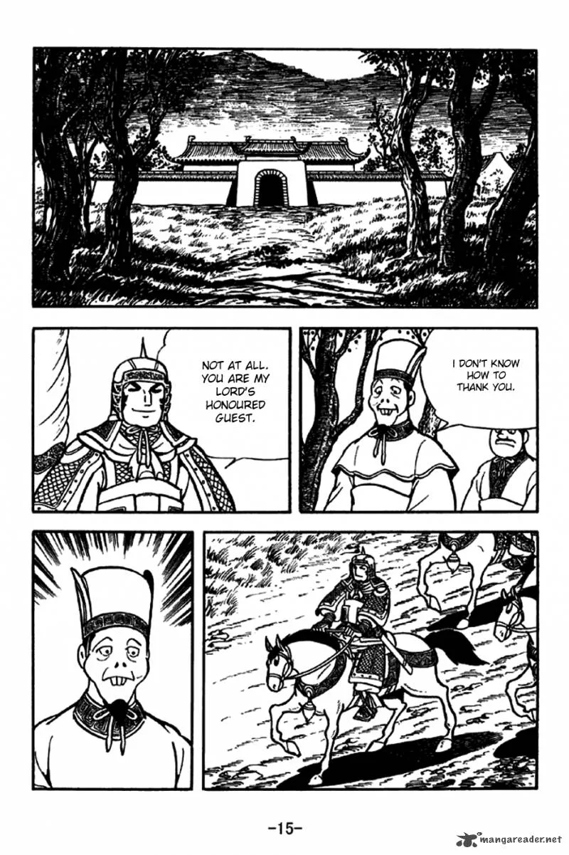 Sangokushi Chapter 202 page 12