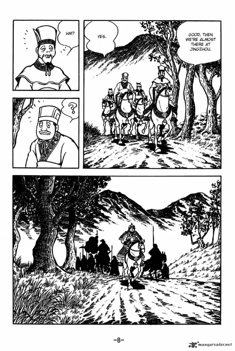 Sangokushi Chapter 202 page 5