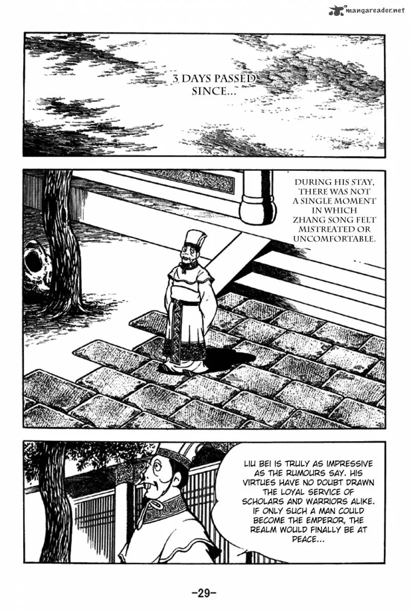 Sangokushi Chapter 202 page 26