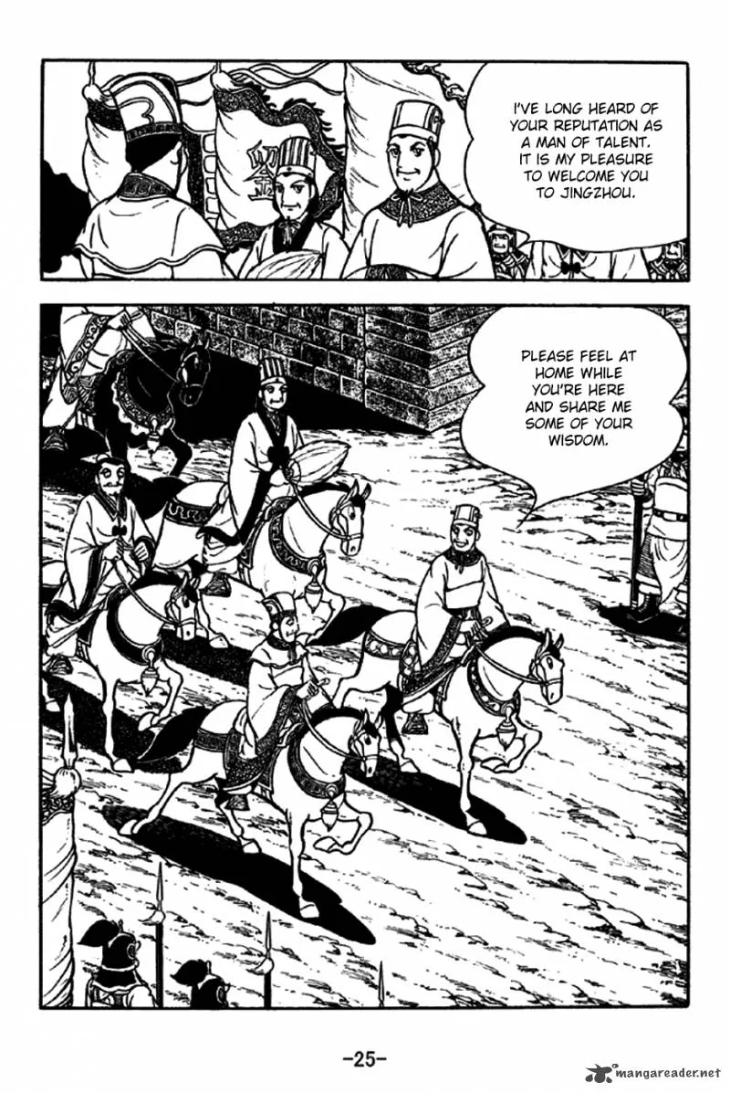 Sangokushi Chapter 202 page 22