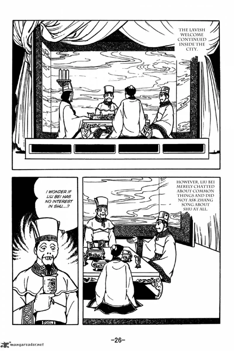 Sangokushi Chapter 202 page 23