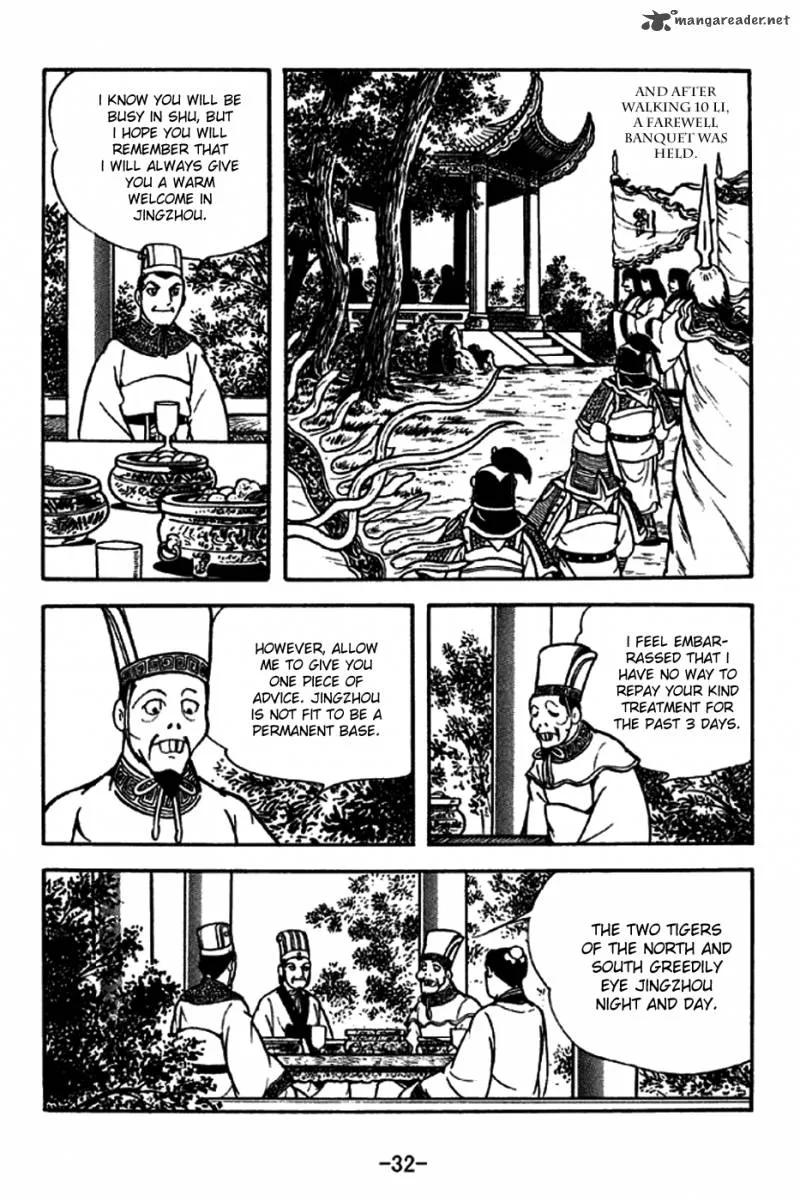 Sangokushi Chapter 202 page 29