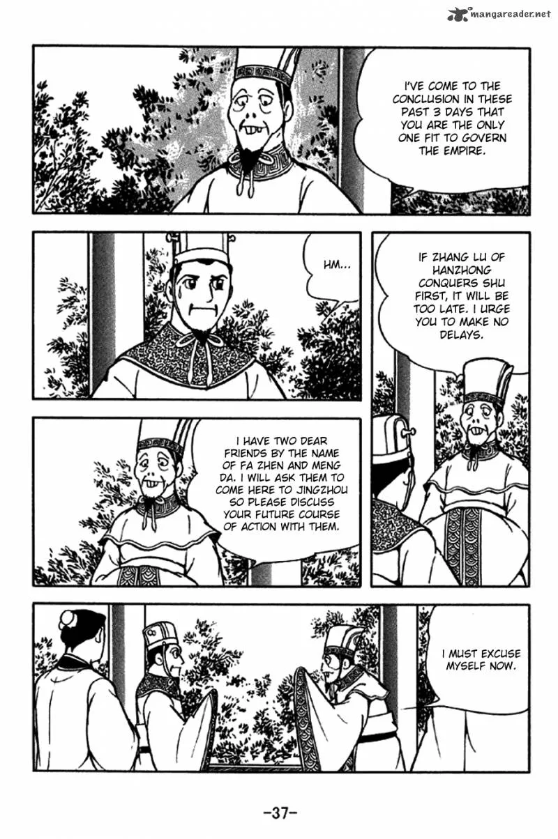 Sangokushi Chapter 202 page 34