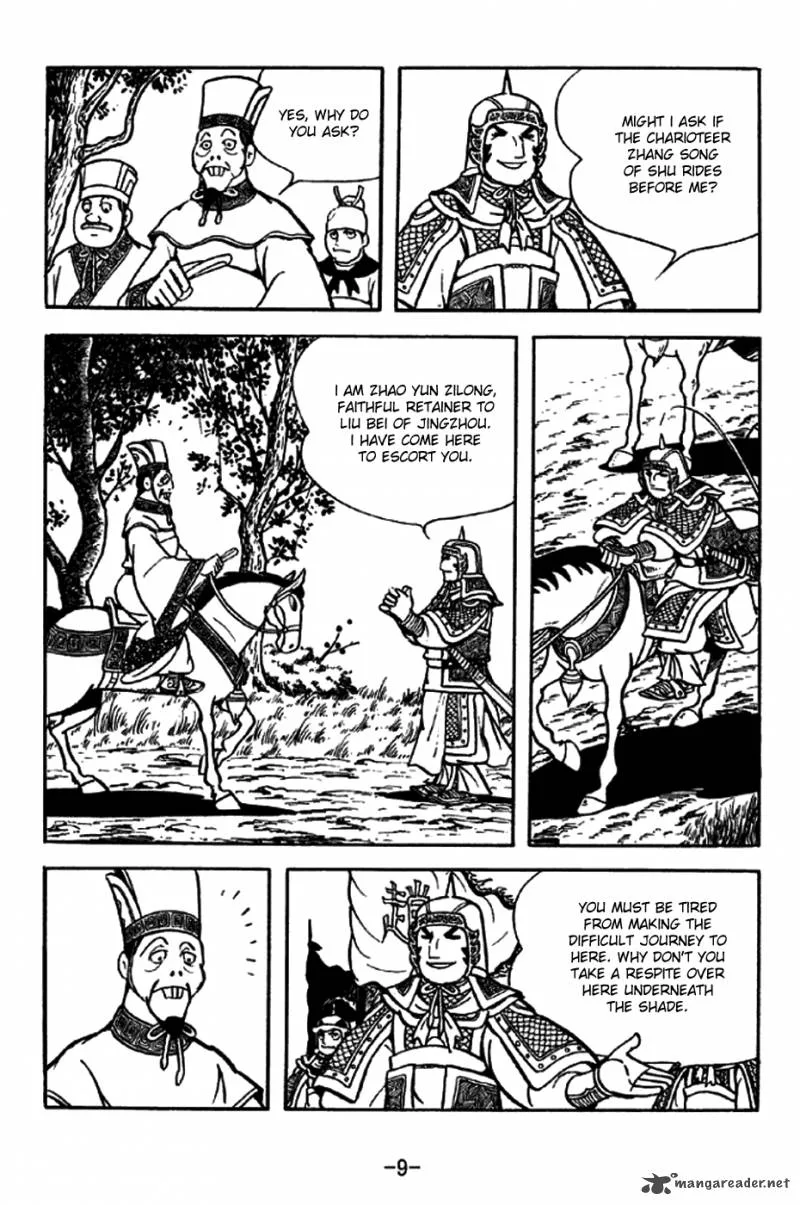 Sangokushi Chapter 202 page 6