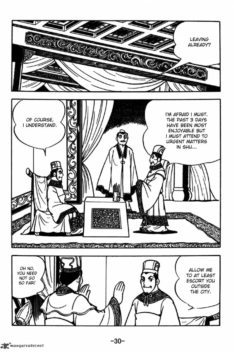 Sangokushi Chapter 202 page 27