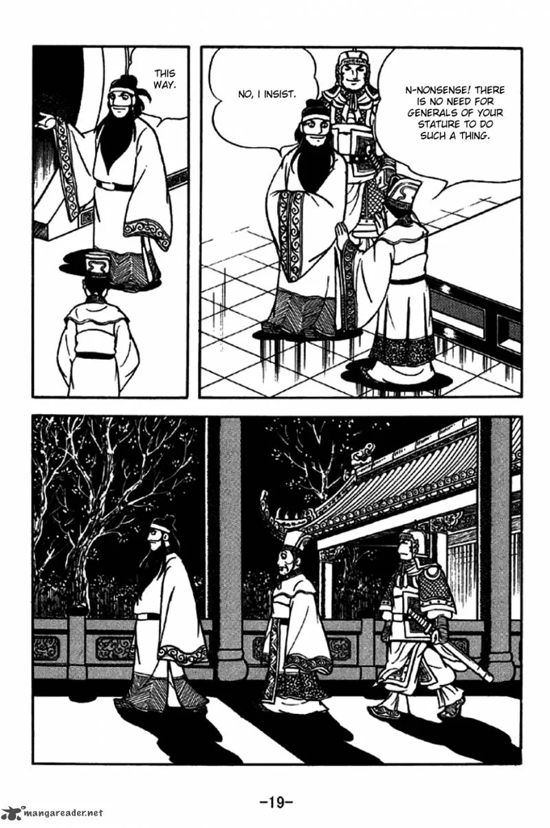 Sangokushi Chapter 202 page 16