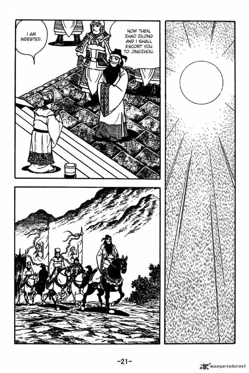 Sangokushi Chapter 202 page 18