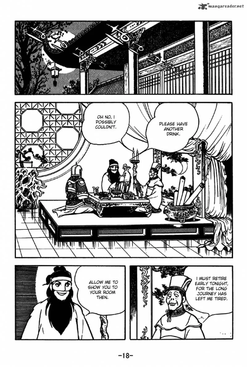 Sangokushi Chapter 202 page 15