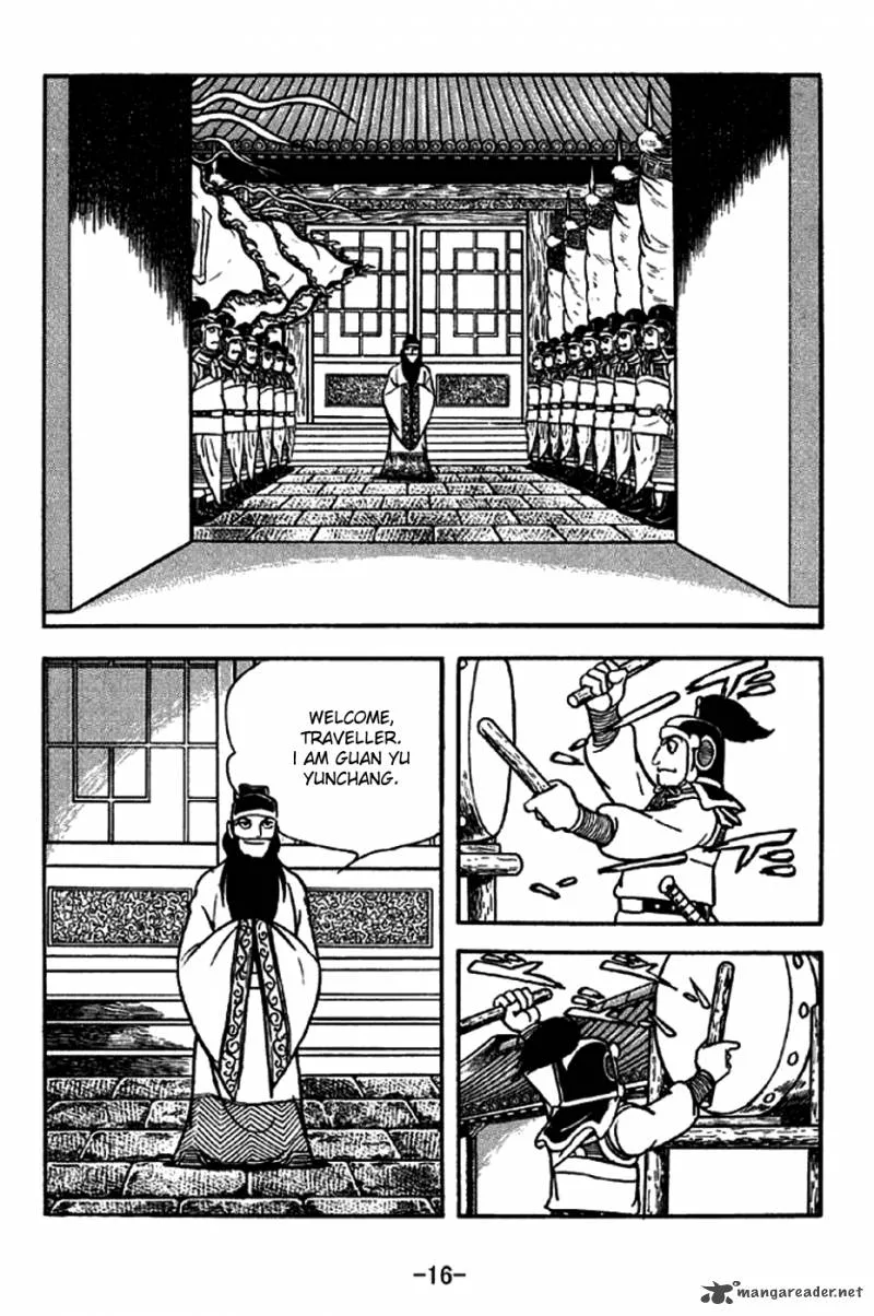 Sangokushi Chapter 202 page 13