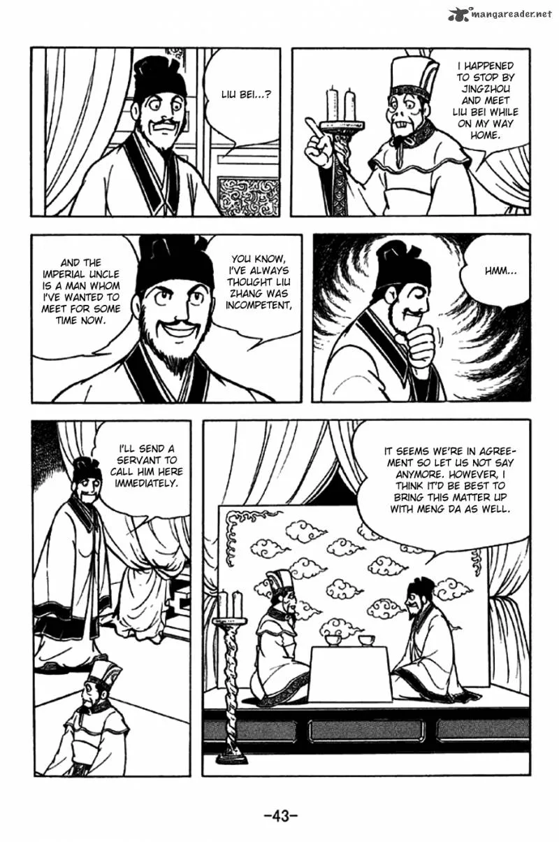 Sangokushi Chapter 203 page 5