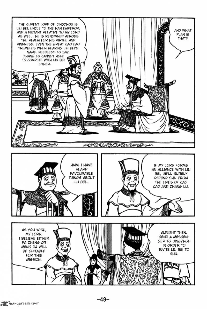 Sangokushi Chapter 203 page 11
