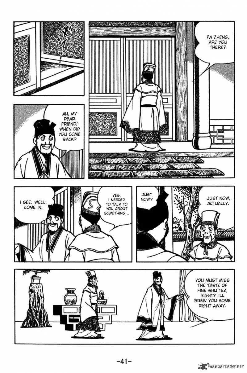 Sangokushi Chapter 203 page 3