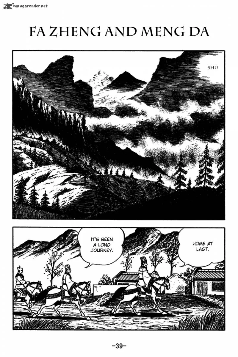 Sangokushi Chapter 203 page 1
