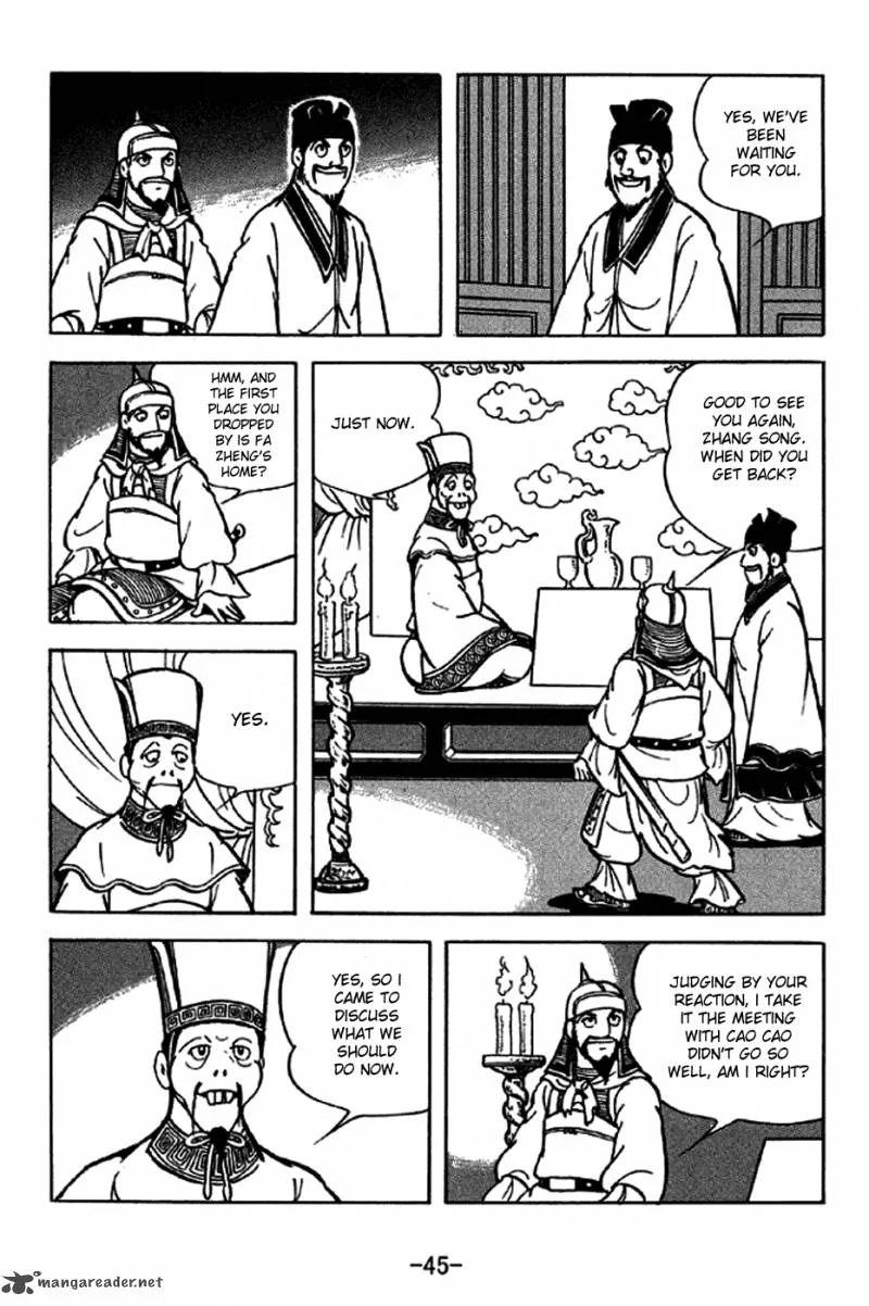 Sangokushi Chapter 203 page 7