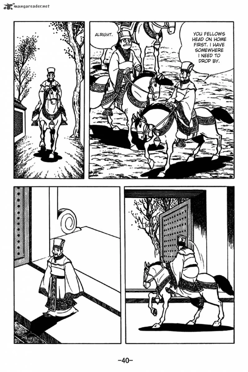 Sangokushi Chapter 203 page 2