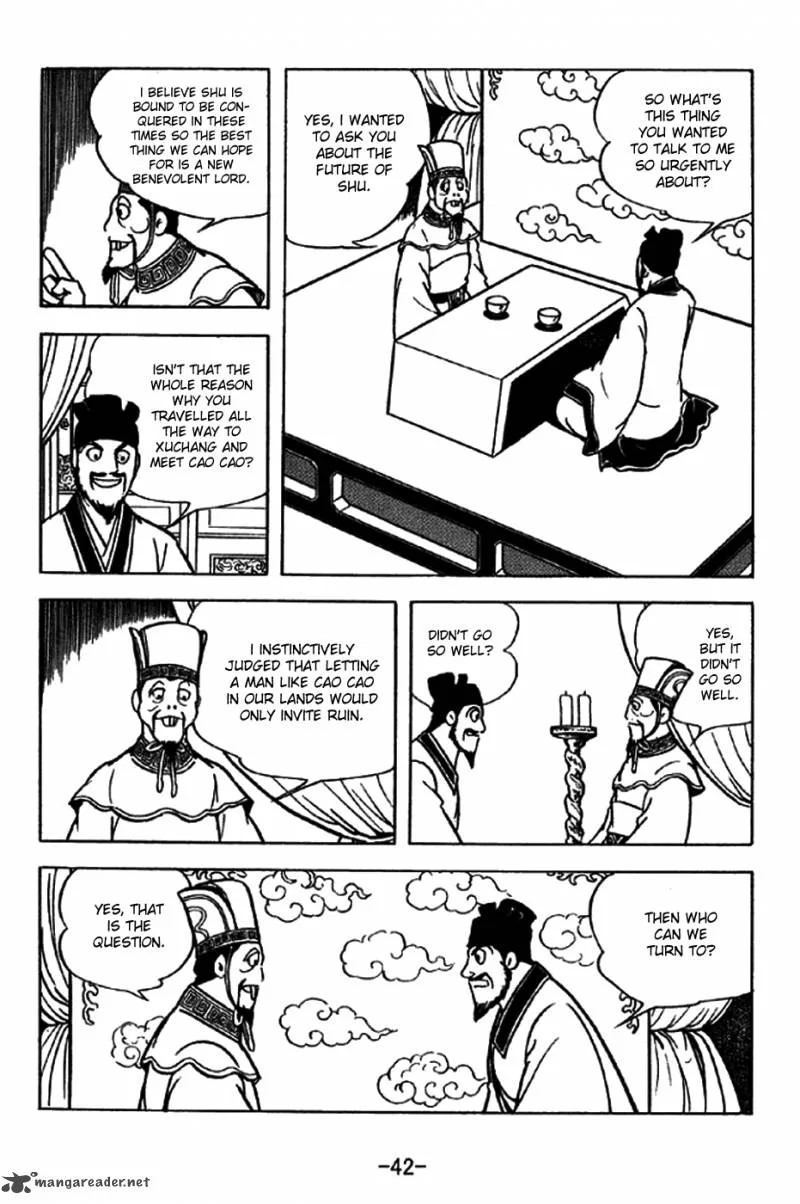 Sangokushi Chapter 203 page 4