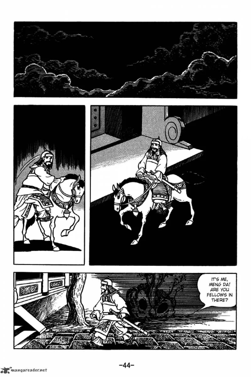 Sangokushi Chapter 203 page 6