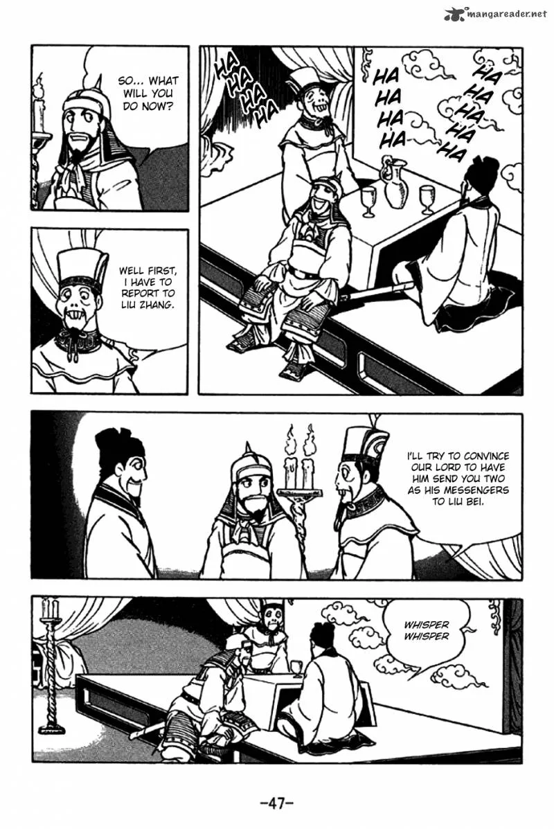 Sangokushi Chapter 203 page 9