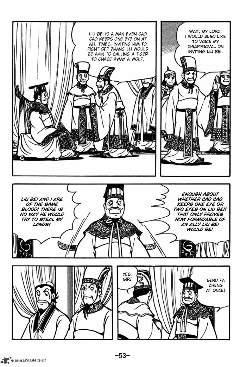 Sangokushi Chapter 203 page 15