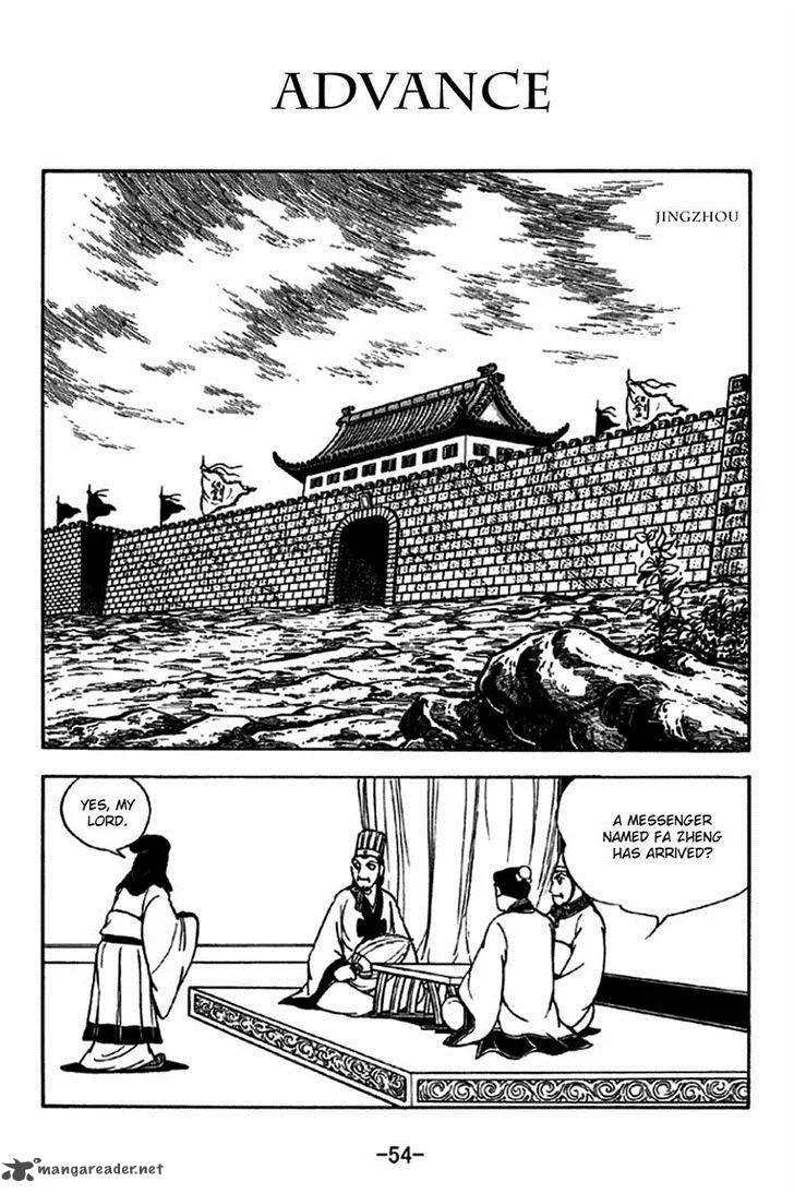 Sangokushi Chapter 204 page 1