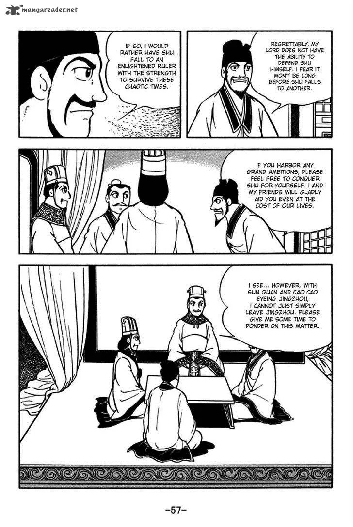Sangokushi Chapter 204 page 4