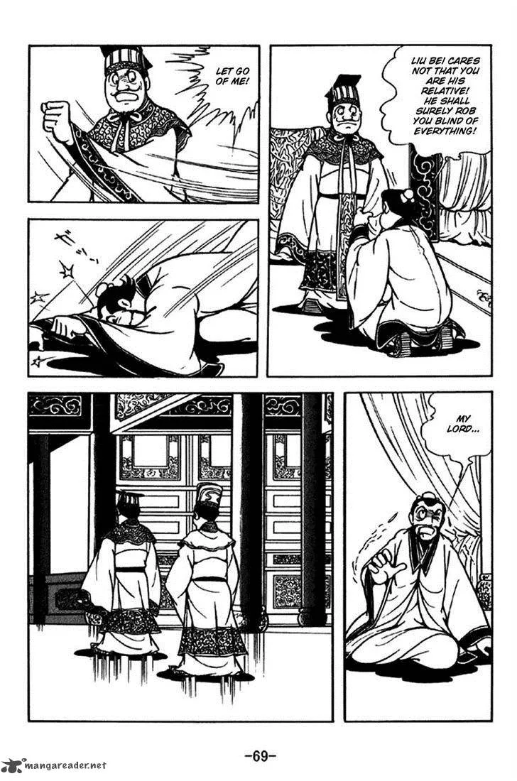 Sangokushi Chapter 204 page 16