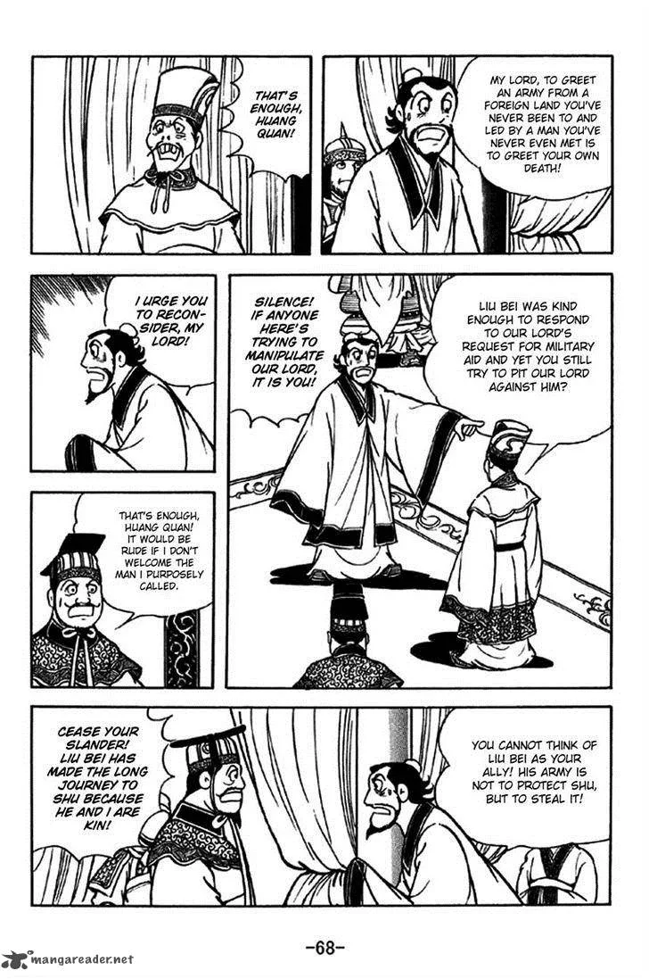 Sangokushi Chapter 204 page 15