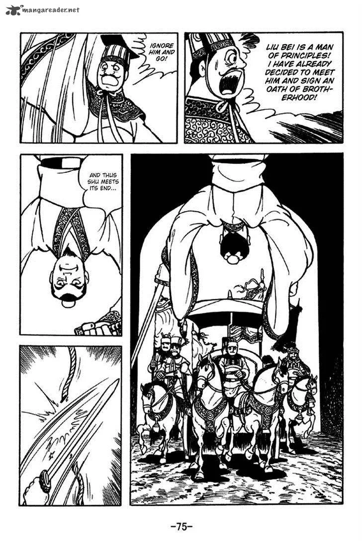 Sangokushi Chapter 204 page 22