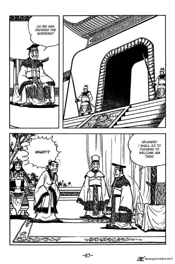Sangokushi Chapter 204 page 14