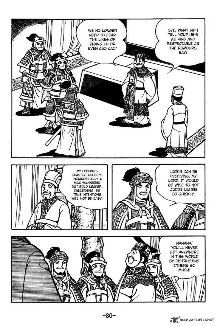 Sangokushi Chapter 204 page 27