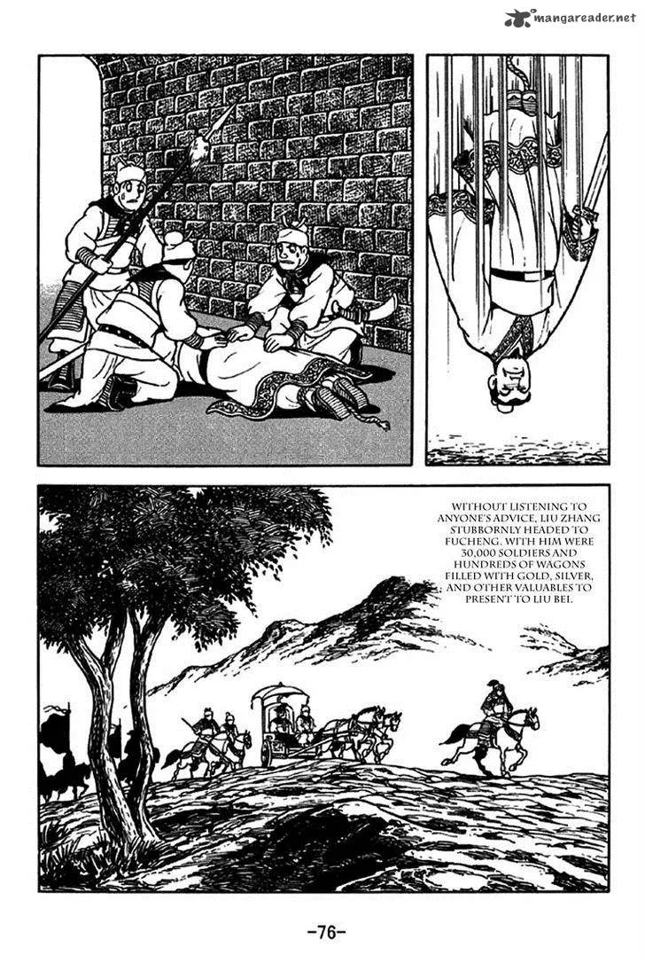 Sangokushi Chapter 204 page 23
