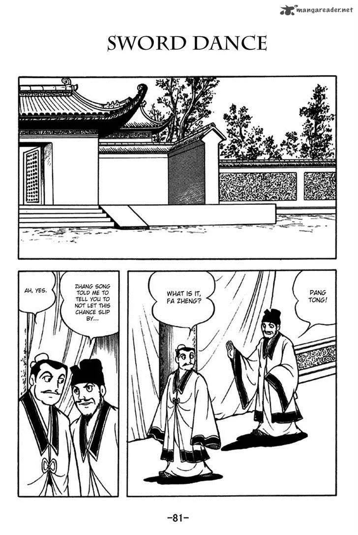 Sangokushi Chapter 205 page 1