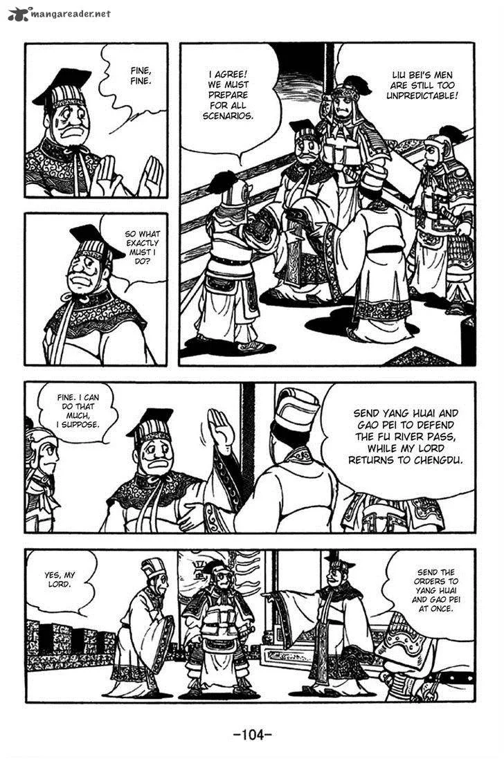 Sangokushi Chapter 205 page 24