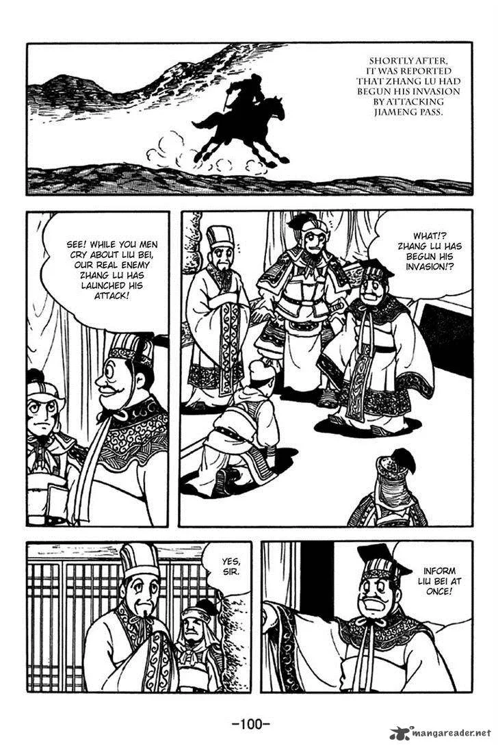 Sangokushi Chapter 205 page 20