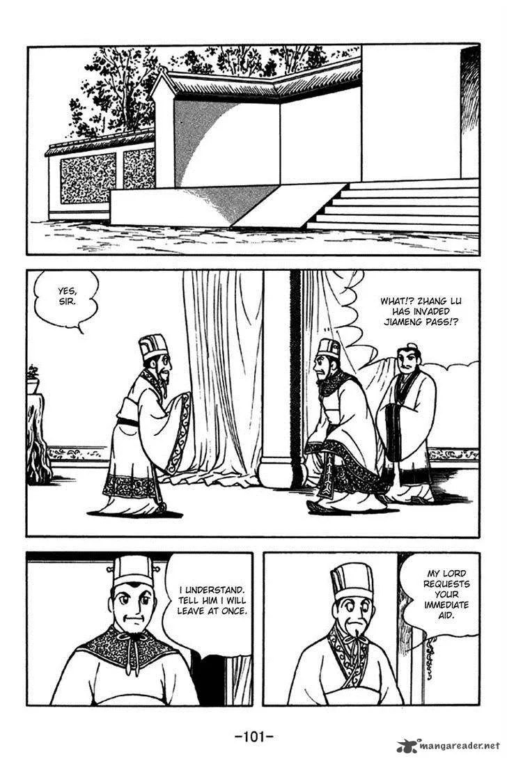 Sangokushi Chapter 205 page 21