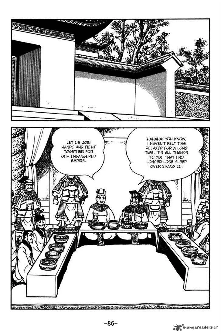 Sangokushi Chapter 205 page 6