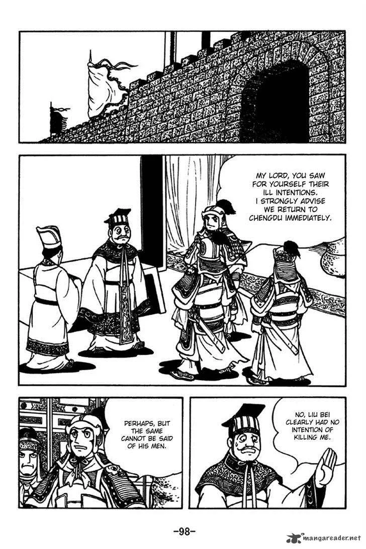 Sangokushi Chapter 205 page 18