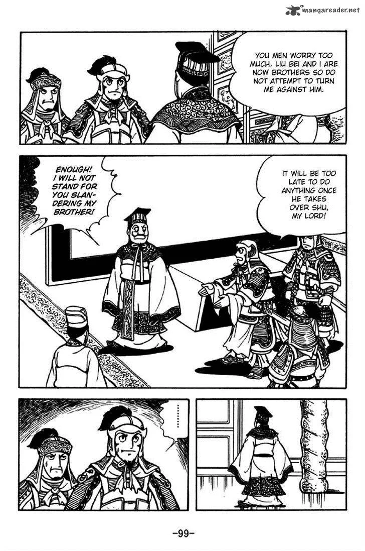 Sangokushi Chapter 205 page 19