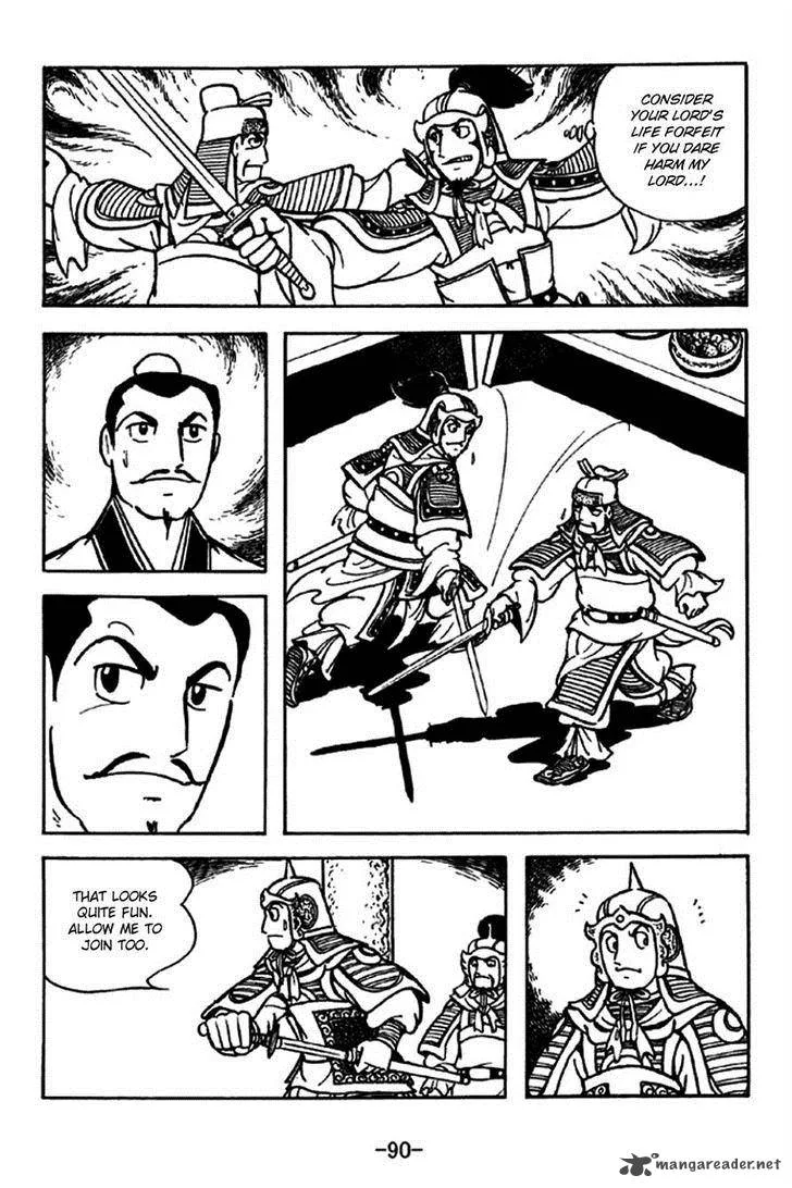 Sangokushi Chapter 205 page 10
