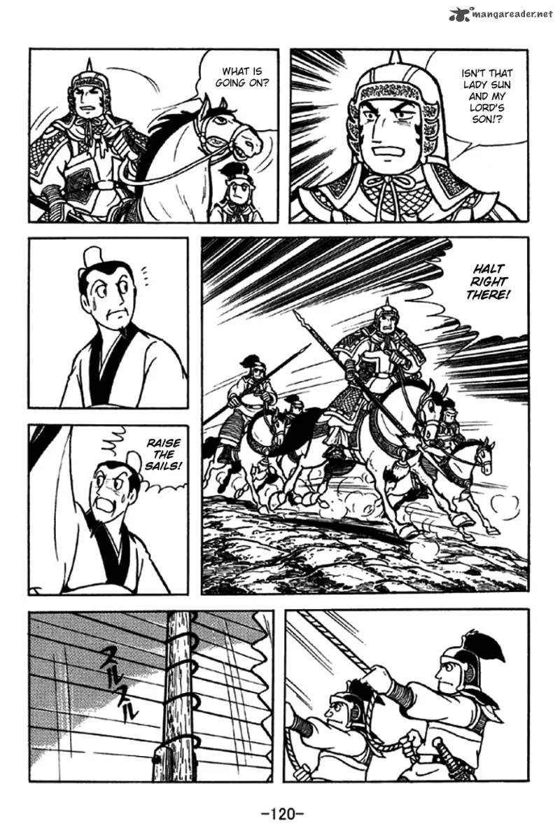 Sangokushi Chapter 206 page 15